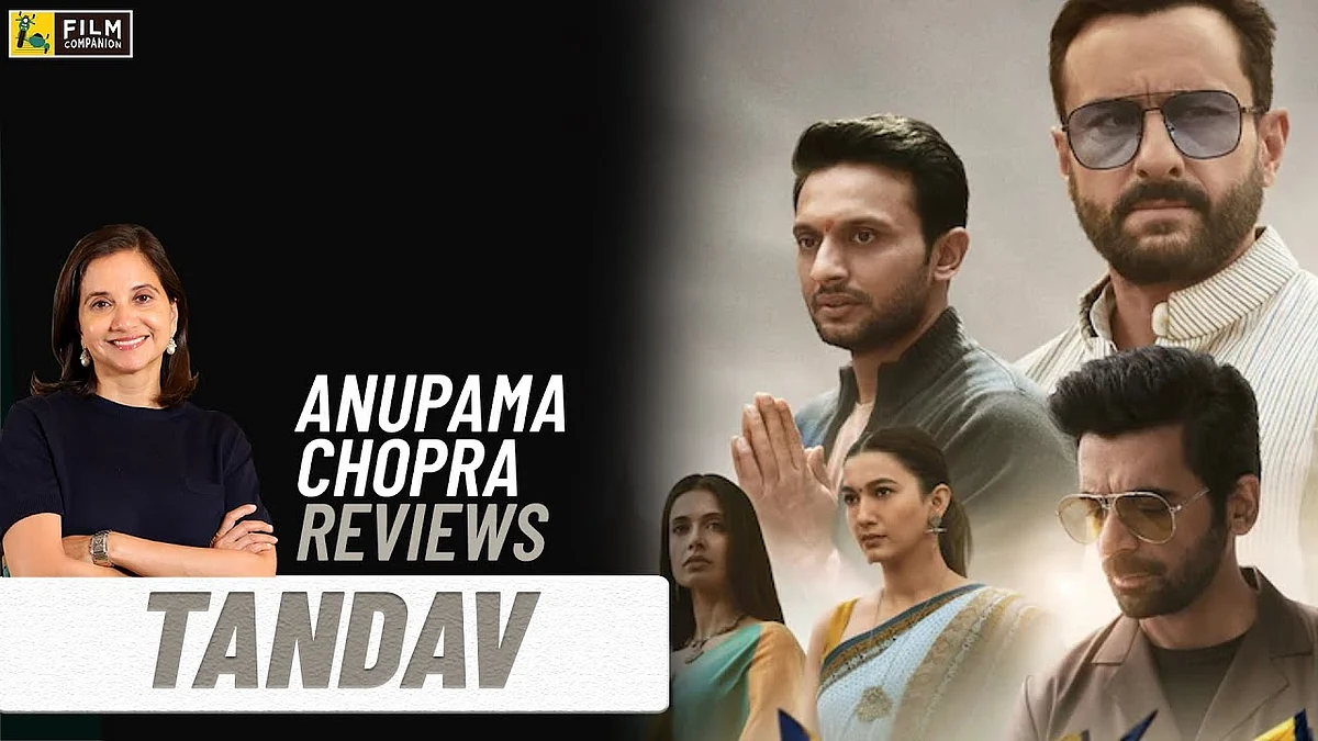 Tandav | Anupama Chopra’s Review | Saif Ali Khan, Dimple Kapadia | Film Companion