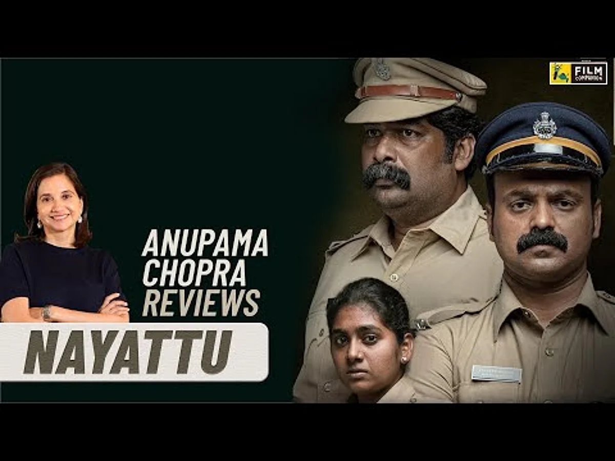 Nayattu | Anupama Chopra’s Review | Kunchacko Boban, Joju George, Nimisha Sajayan | Film Companion