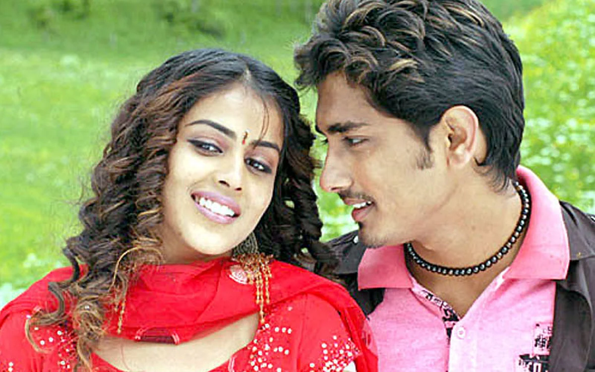 My Favourite Telugu Film, Bommarillu: A Feel-Good Analysis of Family Dynamics