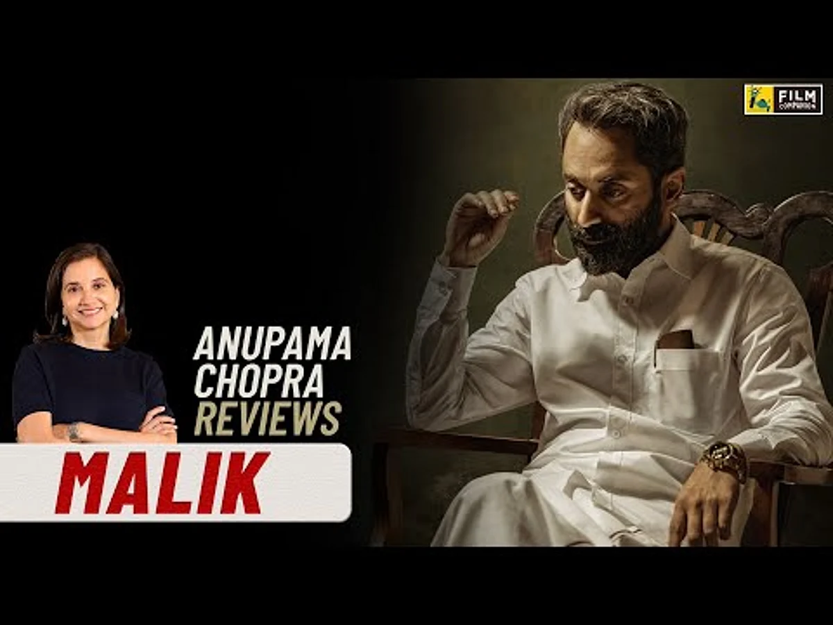 Malik | Anupama Chopra’s Review | Fahadh Faasil, Nimisha Sajayan | Film Companion