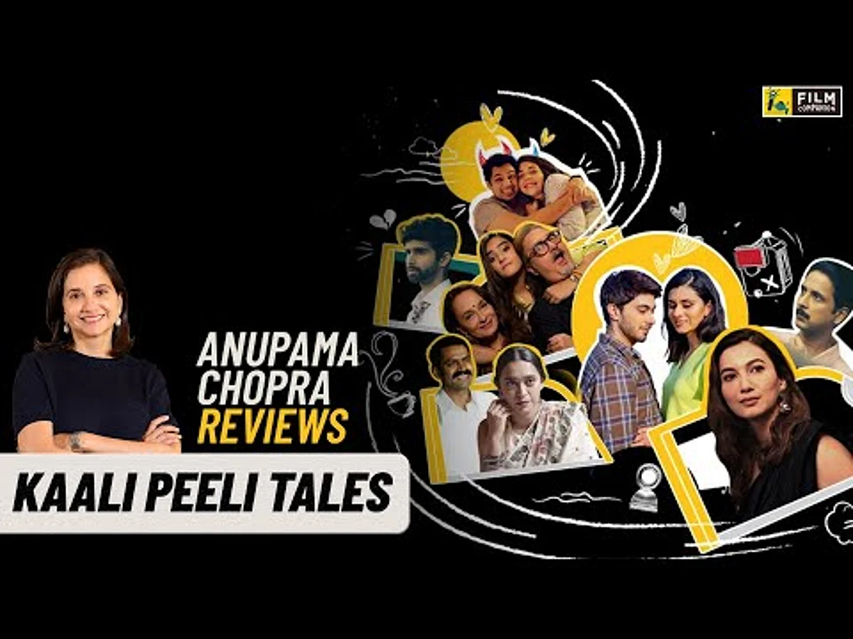 Kaali Peeli Tales | Anupama Chopra’s Review | Film Companion