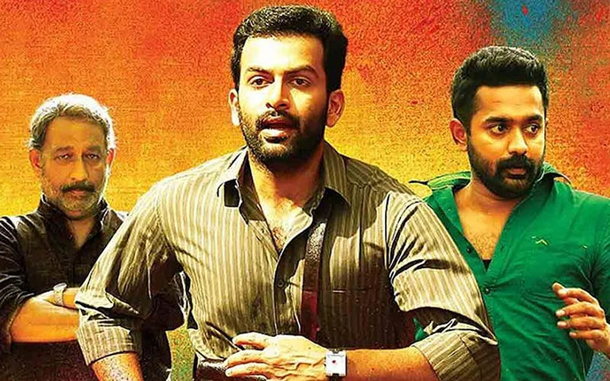 Sapthamashree Thaskaraha: The Humorous Confession Of A Thief