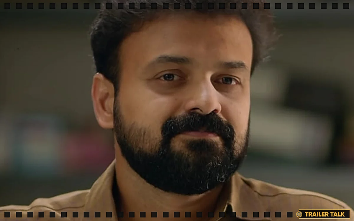 Bheemante Vazhi Trailer Talk: Where There’s A Will, There’s A Way