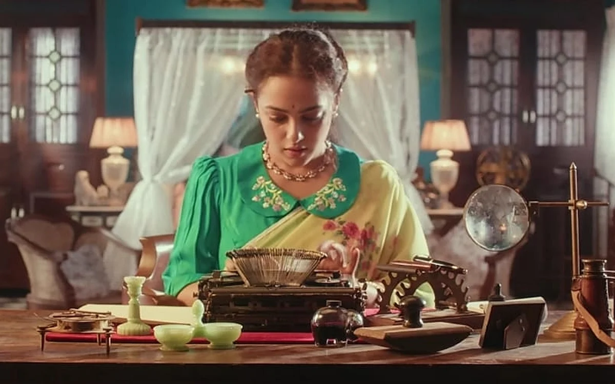 Skylab Trailer Talk: Hyper-Local Comedic Take On A Historical Event