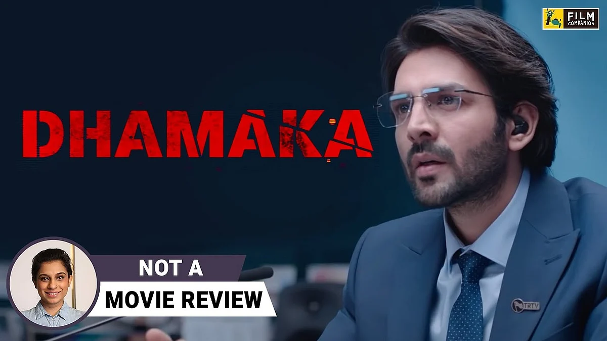 Dhamaka | Not A Movie Review by @Sucharita Tyagi | Kartik, Mrunal, Amruta | Film Companion