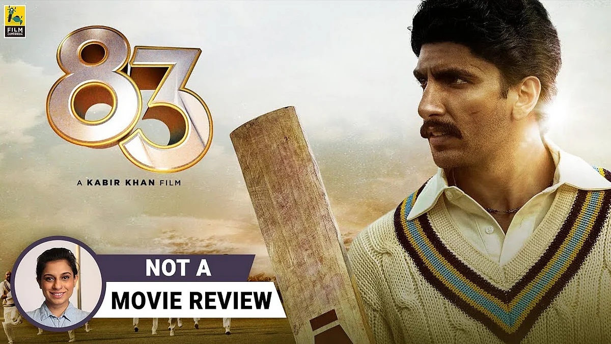83 | Not A Movie Review by @Sucharita Tyagi | Kabir Khan | Ranveer Singh | Film Companion