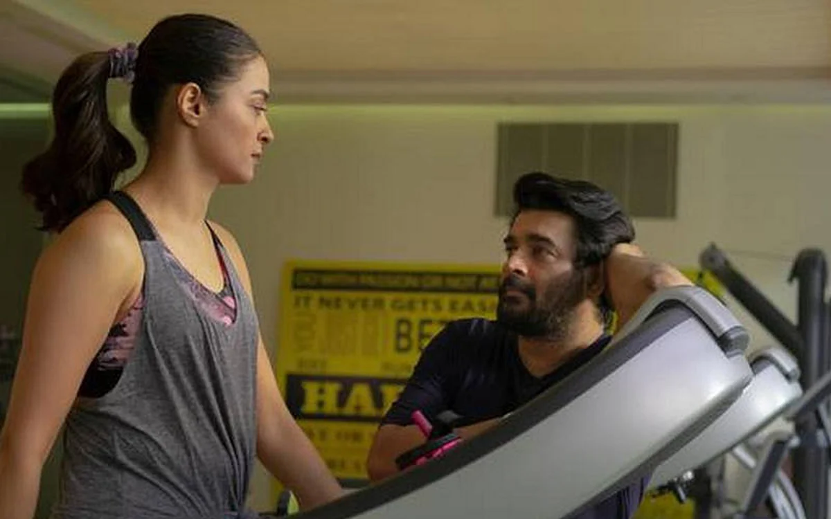 Decoupled, On Netflix, Is One Giant Foot-In-Mouth Mistake