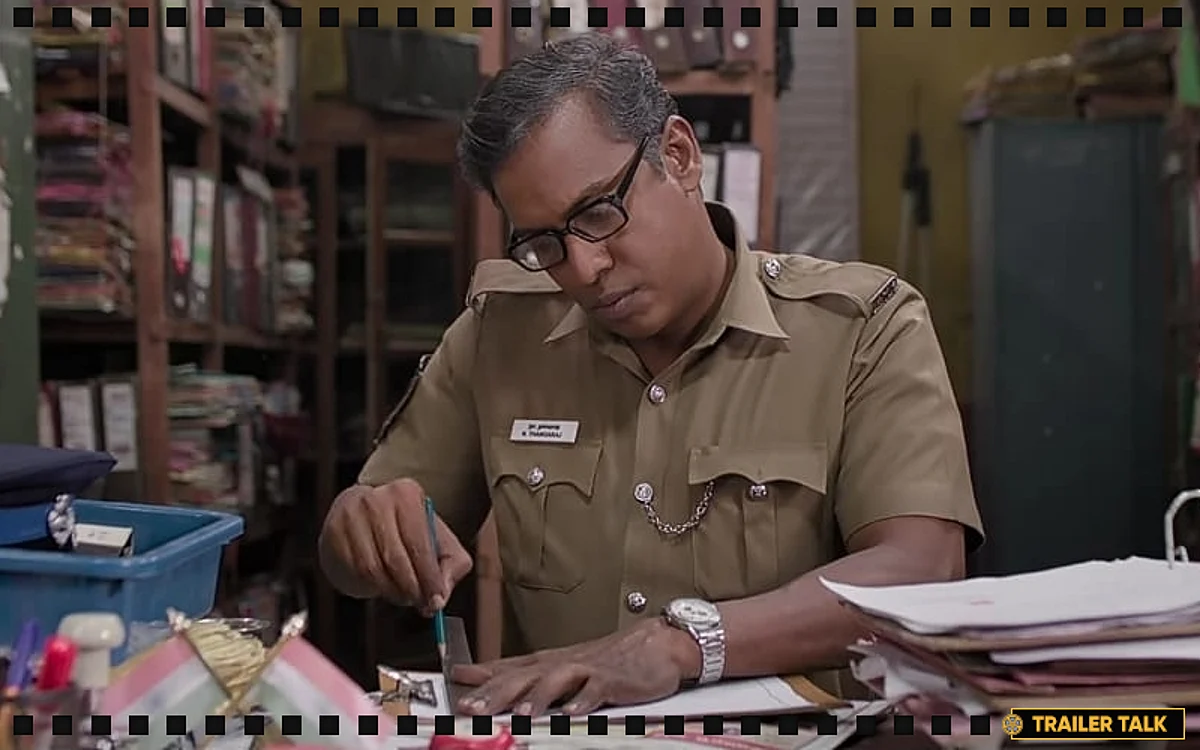 Writer Trailer Talk: The Life And Times Of A Cop