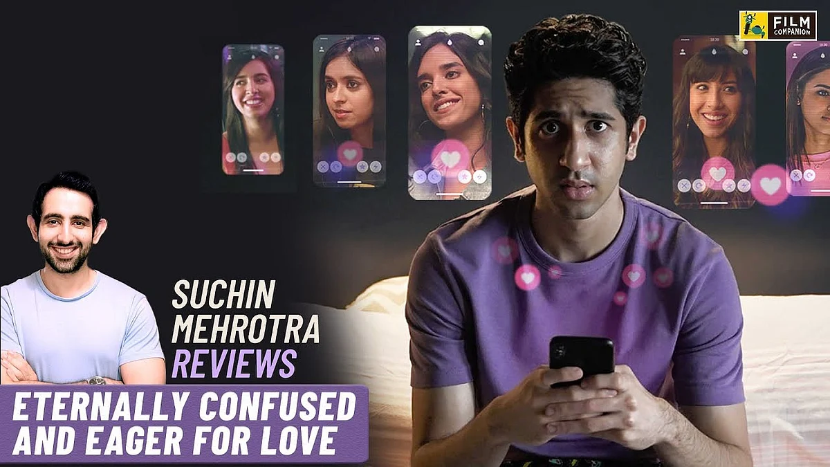 Eternally Confused and Eager for Love Review | Streaming with Suchin | Film Companion