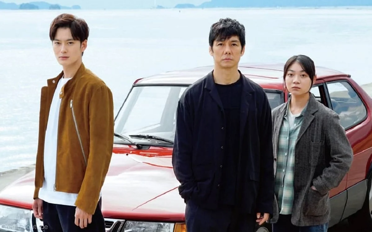 Drive My Car: A Deep Meditation On The Art Of Communication