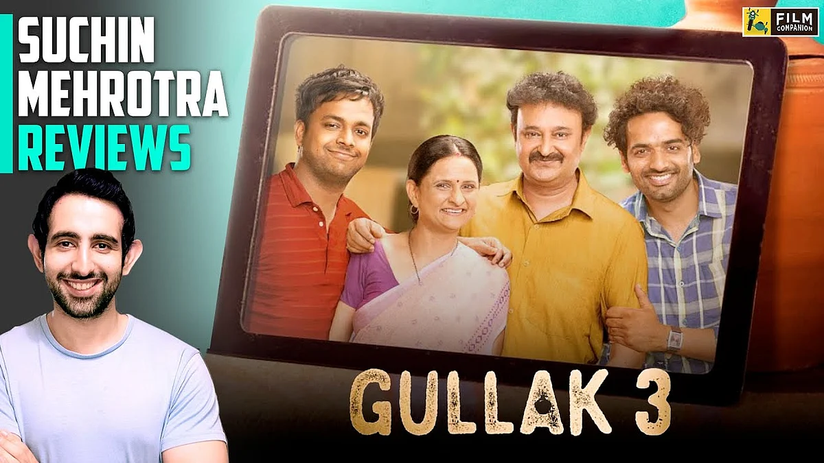 Gullak S3 | Streaming with Suchin | @The Viral Fever | @SonyLIV | Film Companion