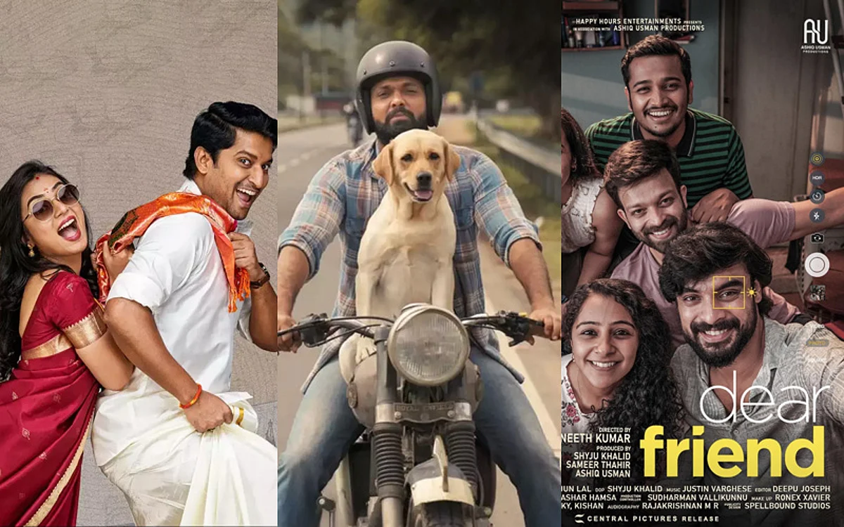 Everything Releasing This Week In Theatres (6th To 12th June)