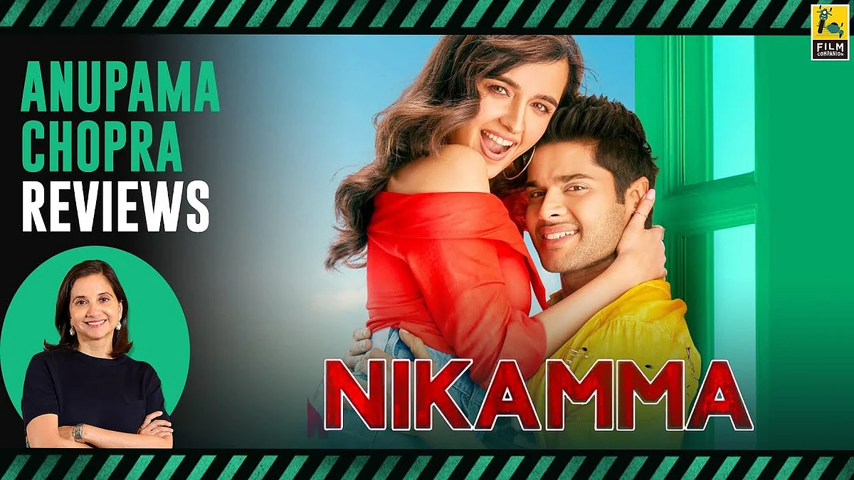 Nikamma | Bollywood Movie Review by Anupama Chopra | Abhimanyu Dassani, Shilpa Shetty, Shirley Setia