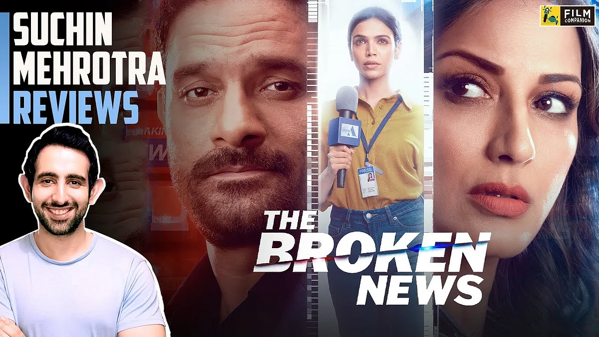 The Broken News Review | Sonali Bendre, Jaideep Ahlawat, Shriya Pilgaonkar | Film Companion