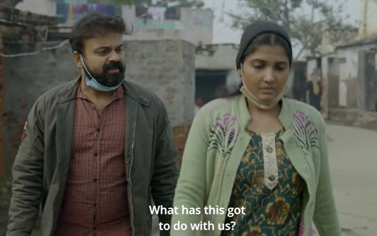 Ariyippu Becomes The First Malayalam Film To Compete At Locarno Film Festival