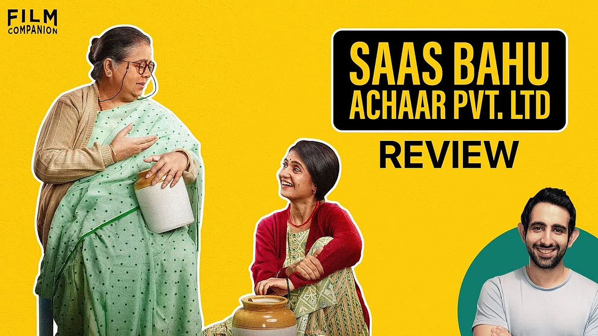 Saas Bahu Achaar Pvt. Ltd. Review | Suchin Mehrotra | @The Viral Fever | Film Companion | @ZEE5 