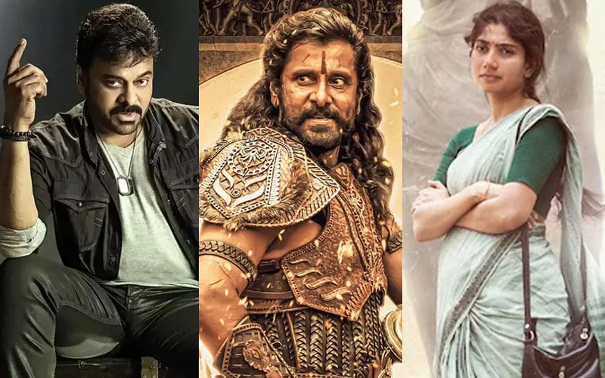 Everything That Made News In Entertainment From The South (3 – 9 July)