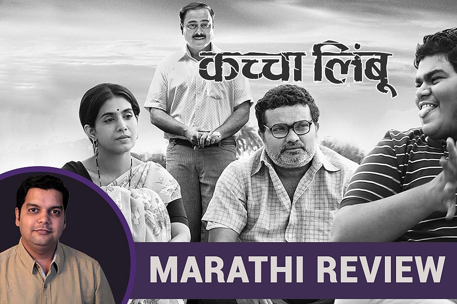 Kaccha Limbu Marathi Movie Review