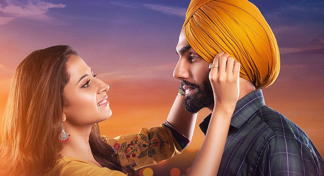 qismat-is-a-banal-love-story