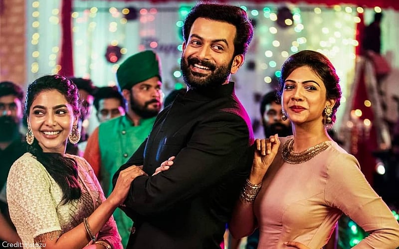 Brother's Day Movie Review by Neelima Menon Film Companion