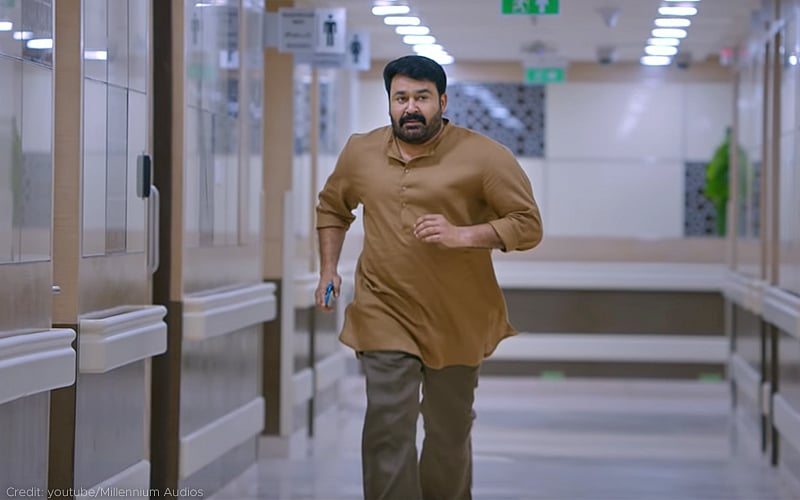 ‘Big Brother’ Movie Review Mohanlal Sleepwalks Through An Exhausting