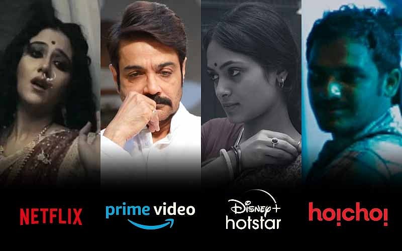 20 Bengali Films From The Last 20 Years And Where to Find Them On OTT