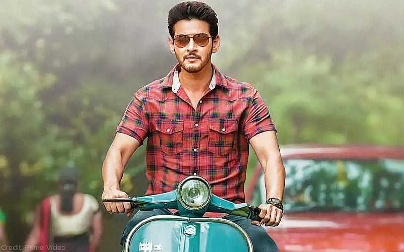 31 Mahesh Babu Movies That Are Super Entertaining