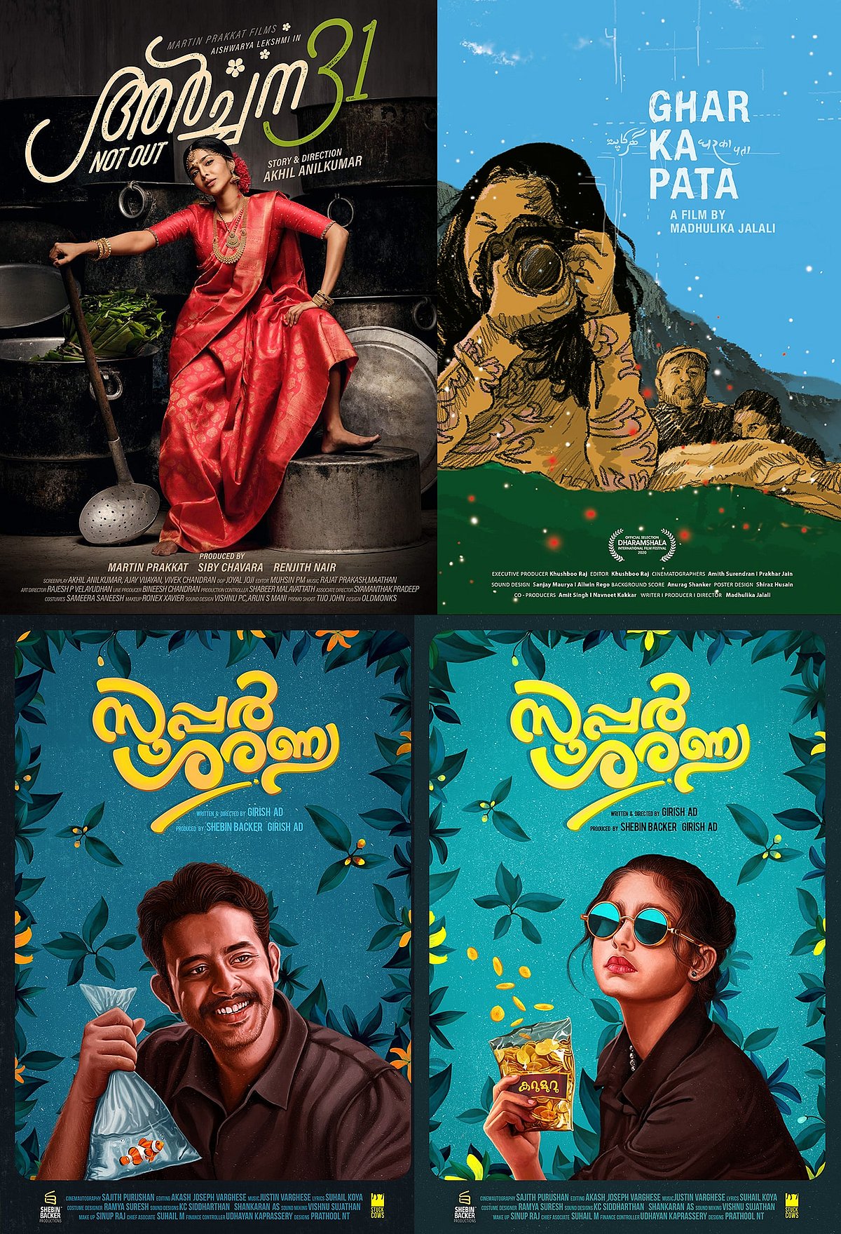 Posterphilia The Best Indian Film Posters Of 2020, Ranked