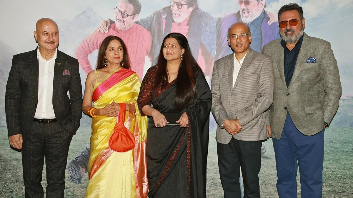 Uunchai Trailer Launch Event