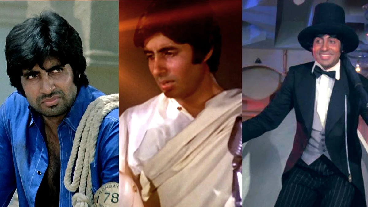 Watching Bachchan On The Big Screen