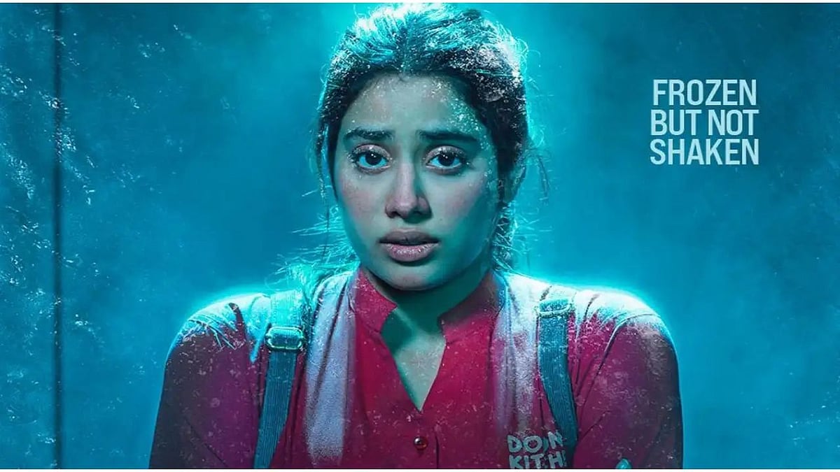 Mili Teaser: Janhvi Kapoor's Struggle to Survive is Scary