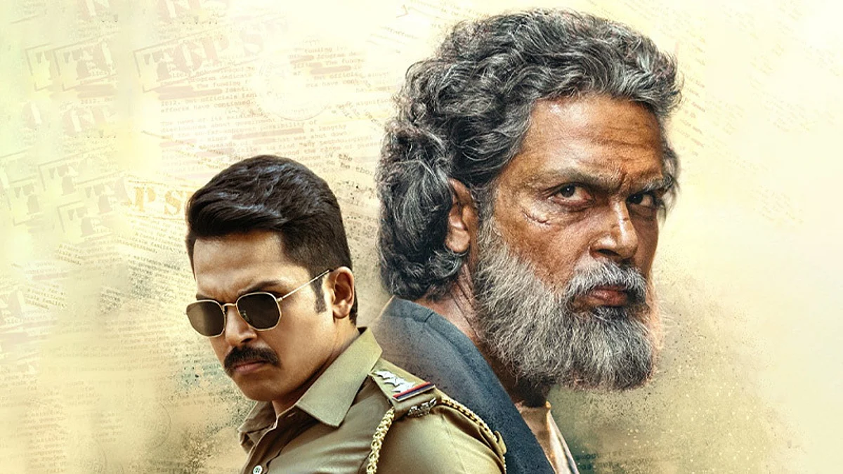 Sardar Is A Superbly Staged, Though Uncomfortably Sepia Toned Thriller