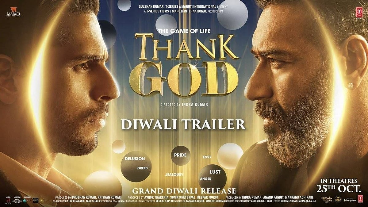 Thank God Trailer 2: Ajay Continues to Play the Game of Life with ...