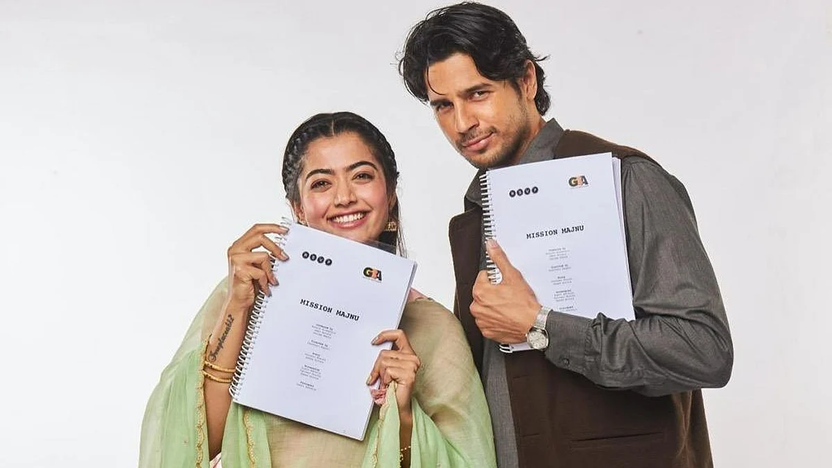 Mission Majnu