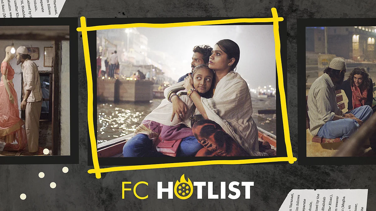 FC Hotlist: Jhini Bini Chadariya