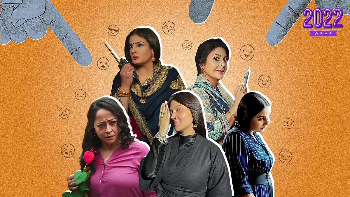 The New Mother India: Flawed but Fabulous