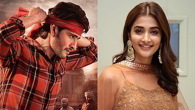 Pooja Hegde Opts Out Of Mahesh Babu's Guntur Kaaram?