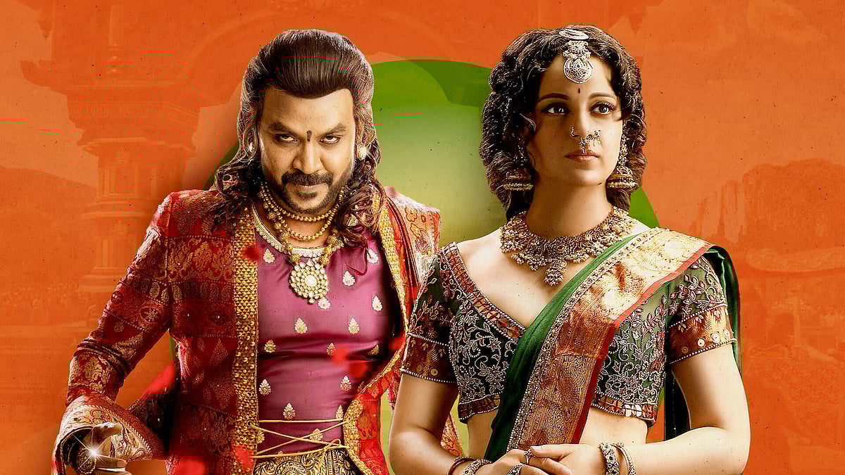 Chandramukhi 2 Review: A Poorly-Acted Sequel That Isn't Even A Ghost Of Its  Original