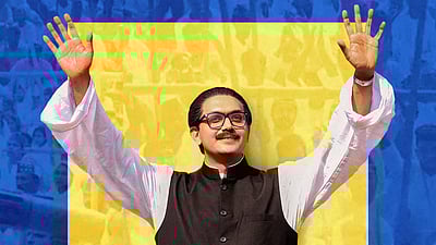 Mujib: The Making of a Nation Review: It Barely Qualifies as a Film