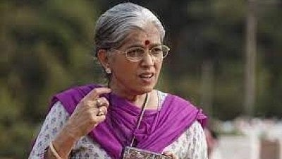 Ratna Rathi Ratna Pathak Shah