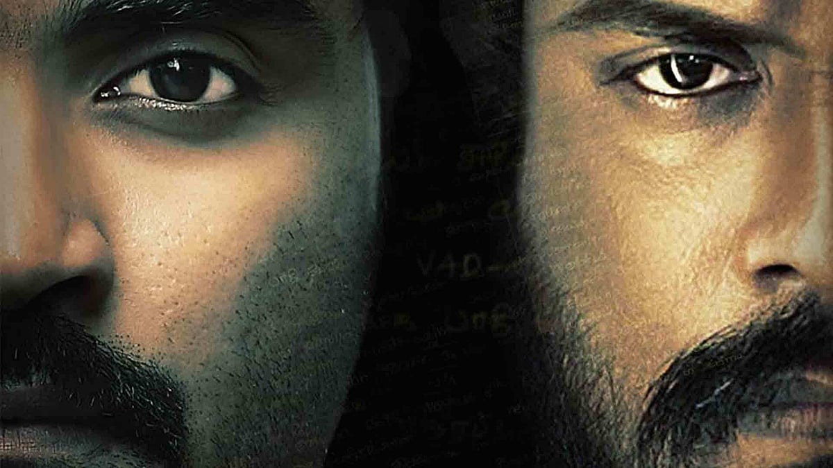 Mathagam Teaser Atharvaa Makes His OTT Debut With The Disney Plus