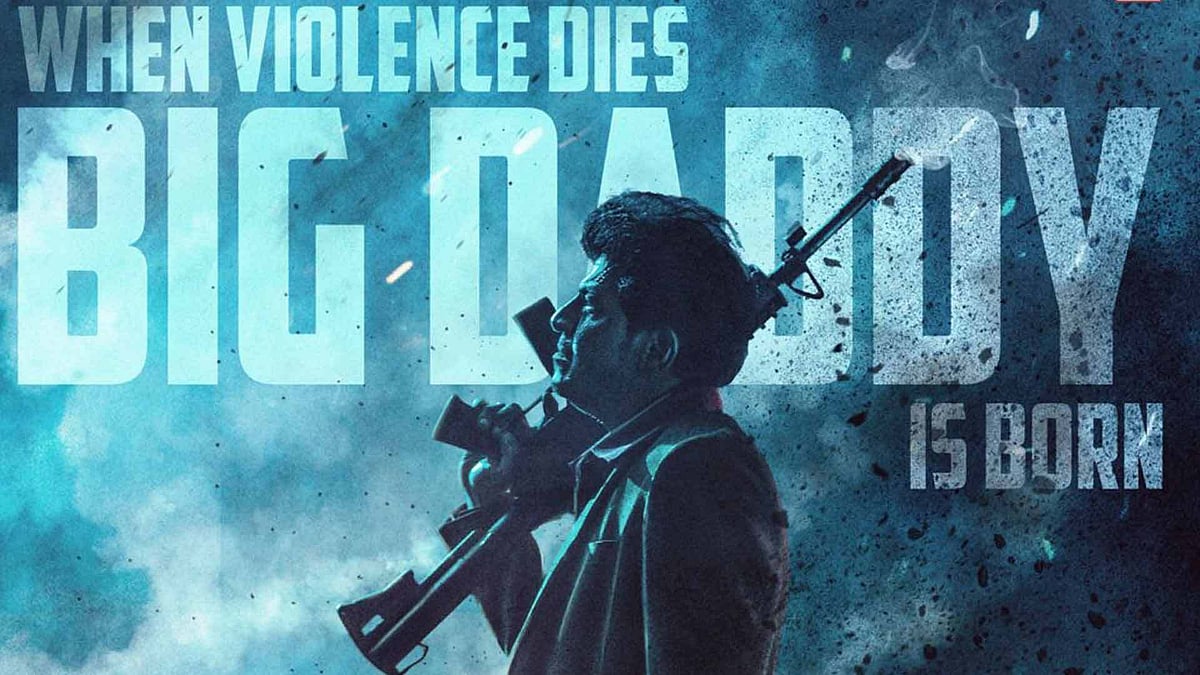 New Poster from Shiva Rajkumar's 'Ghost' is Here