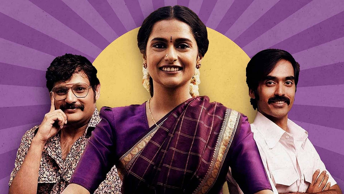 Aachar & Co Movie Review A Nostalgia Ride That Needed More Emotional Heft