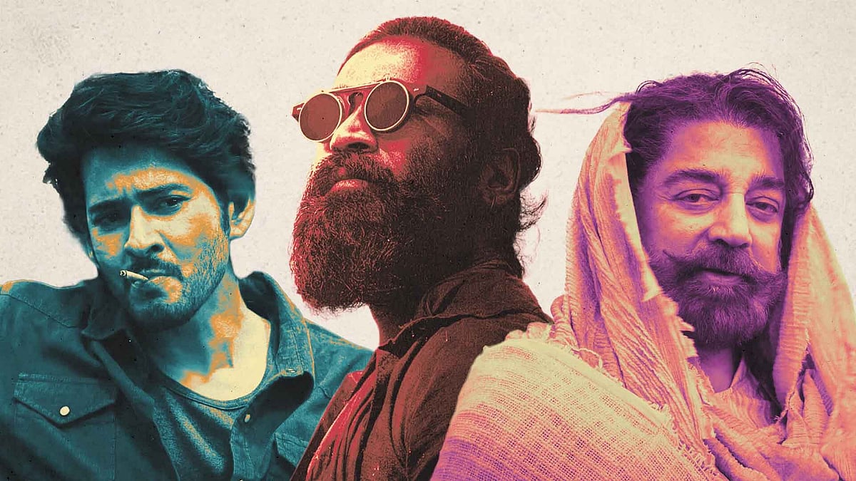Everything That Made News In Entertainment From The South (November 4 Everything That Made News In Entertainment From The South (November 4