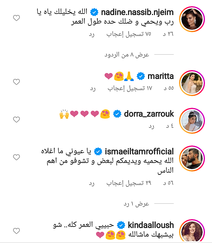 قصي خولي يحتفل بعيد ميلاد ابنه.. ويكشف عن ملامح وجهه