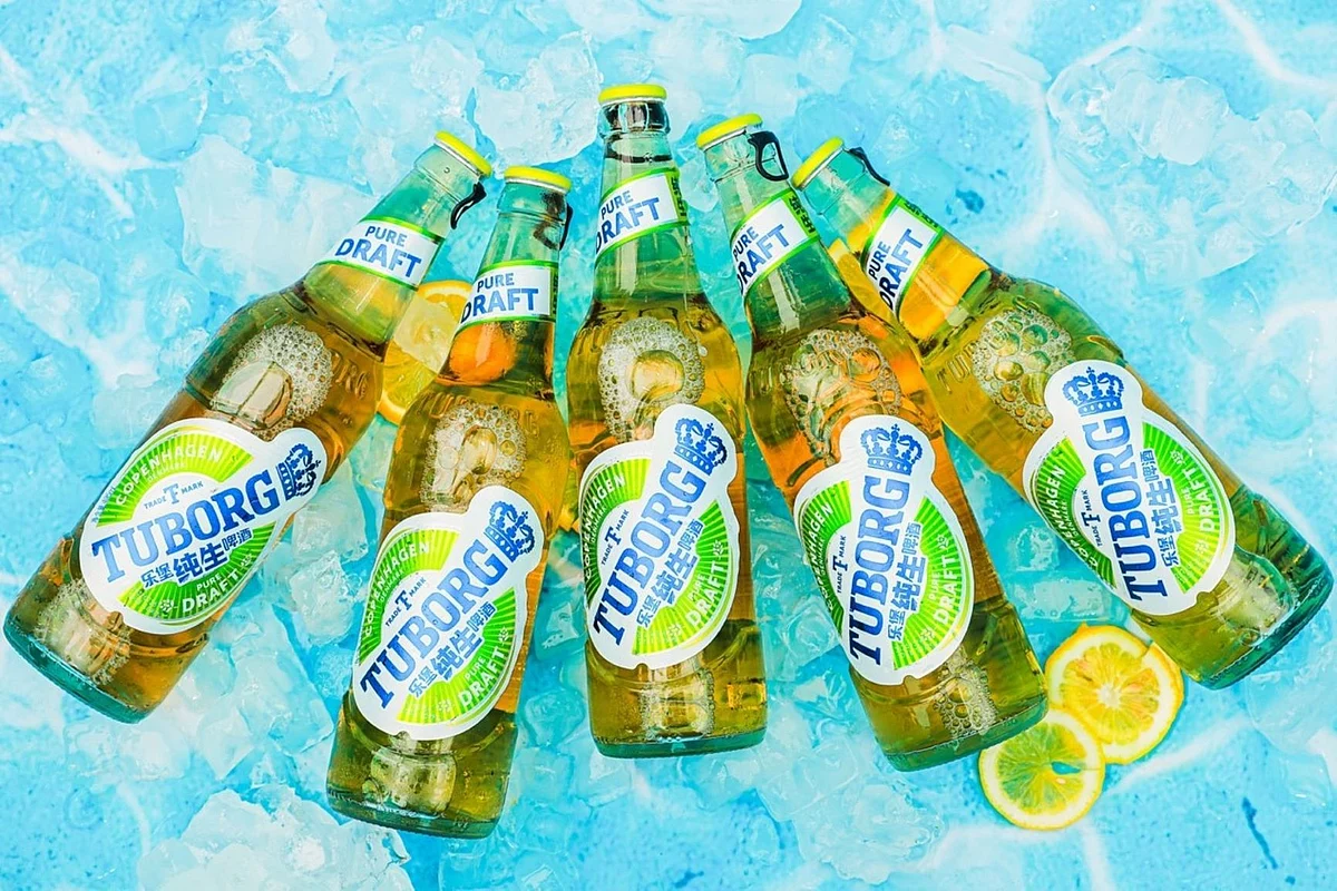 Carlsberg reports strong results despite continued Covid-19 impact
