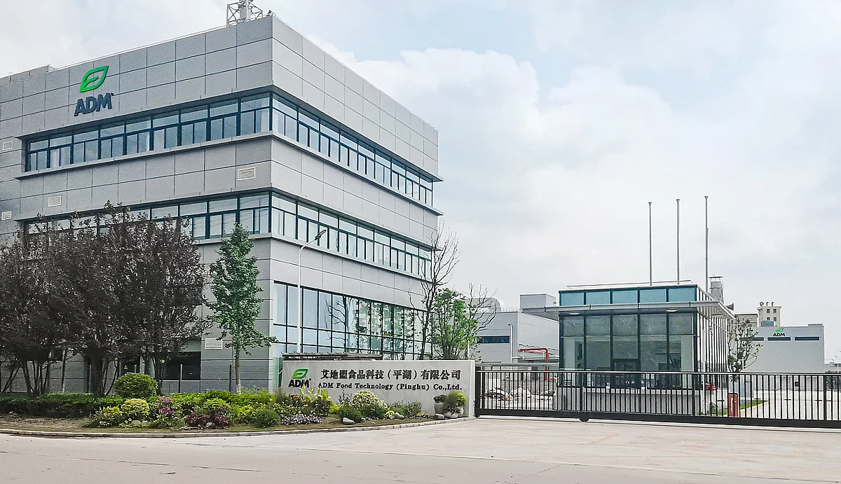 ADM expands global nutrition capabilities with advanced flavor production facility in Pinghu, China
