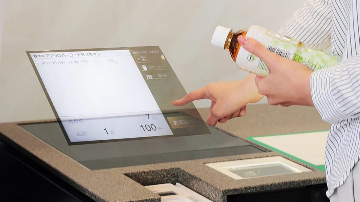 7-Eleven Japan takes contactless shopping to the next level with holographic self-checkout kiosks