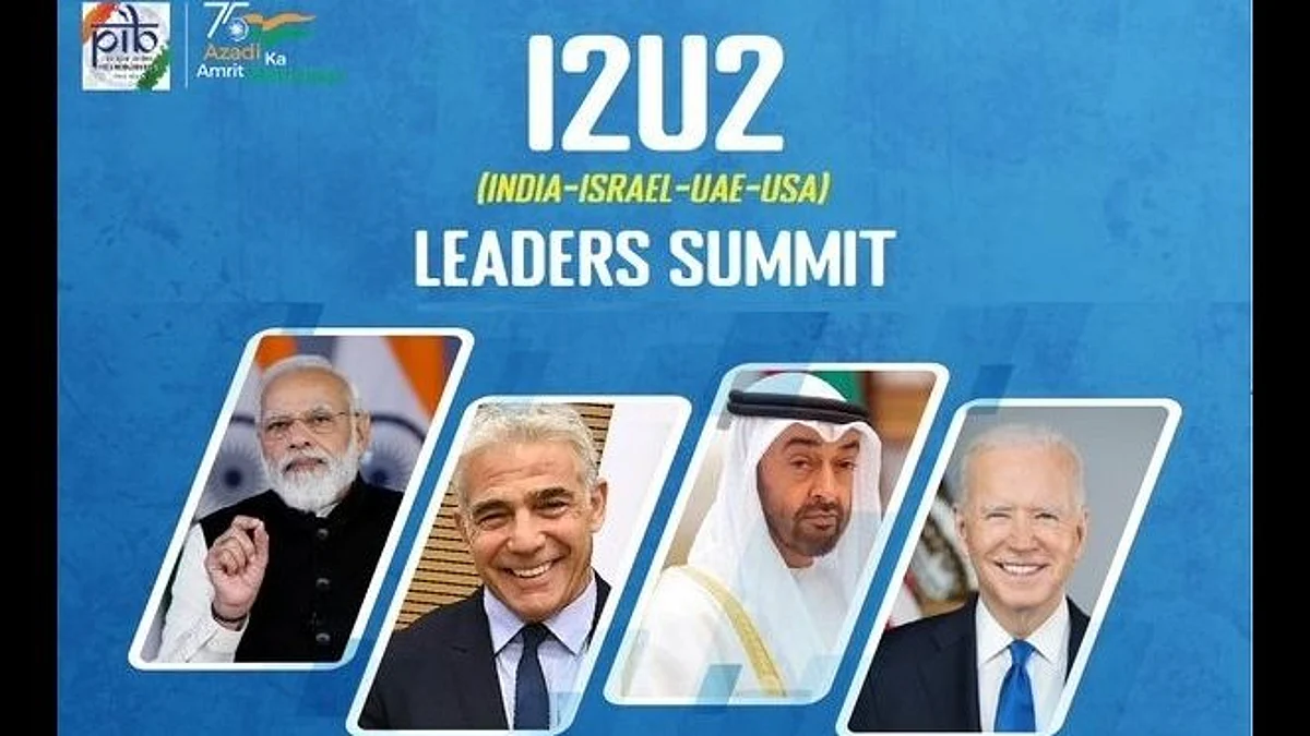 I2U2 SUMMIT: UAE to invest US$ 2 billion to develop a series of integrated food parks across India