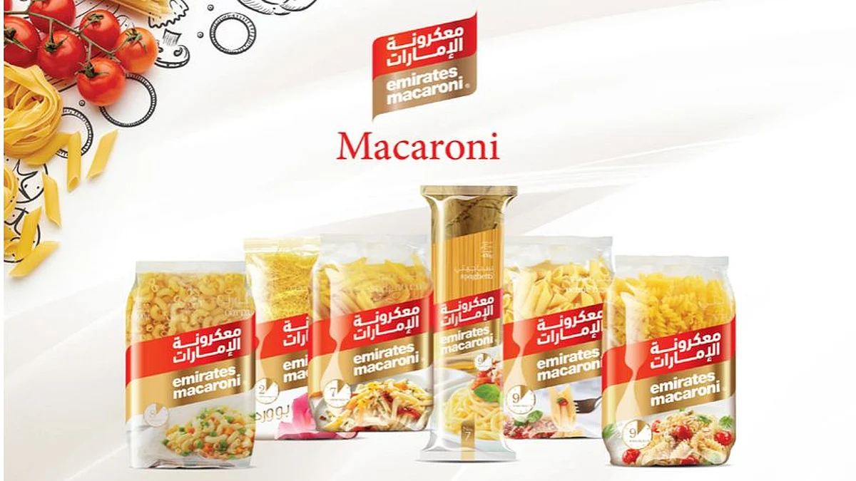Meet Emirates Macaroni Factory at Annapoorna - ANUFOOD India